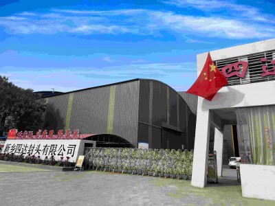 Eintauchen in maßgeschneiderte Sondermaterialien und Schaffung von Branchenbenchmarks mit hoher Qualität