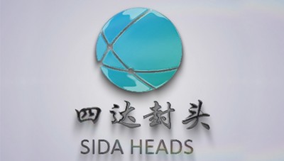 Xinxiang Sida Head Co., LTD. - Unternehmen Promotion Video